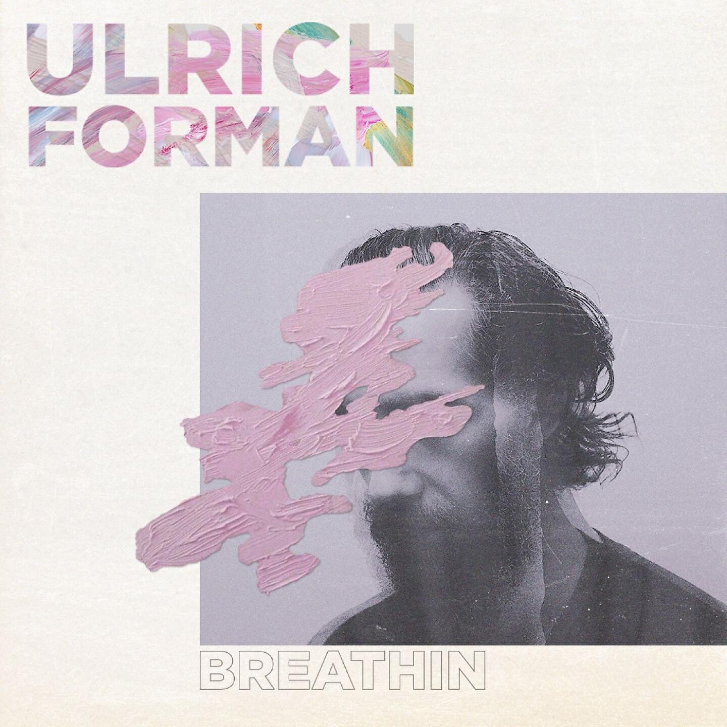 Релиз Breathin