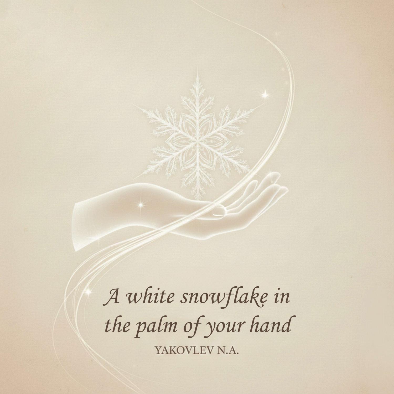 Релиз A white snowflake in the palm of your hand