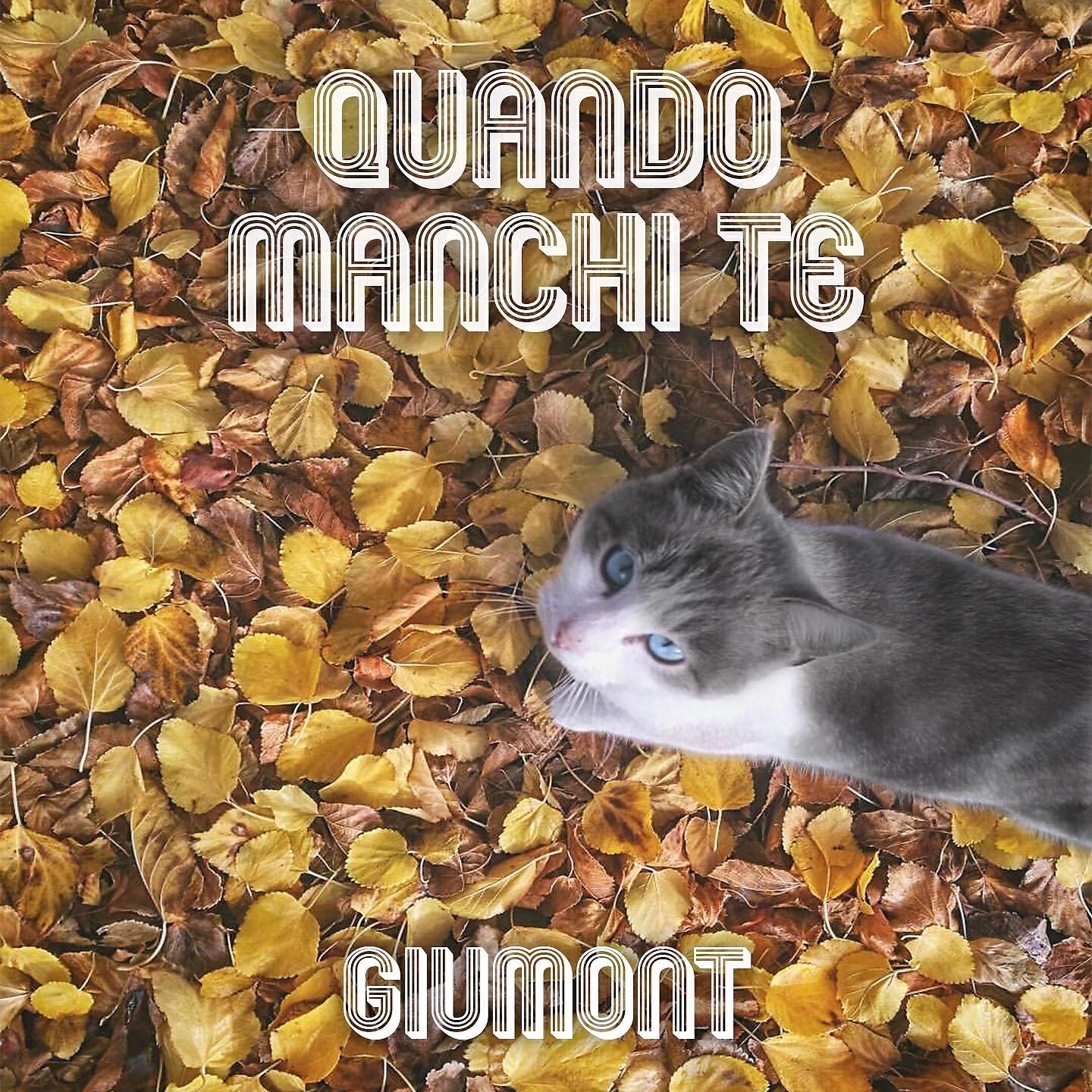 Релиз Quando manchi te