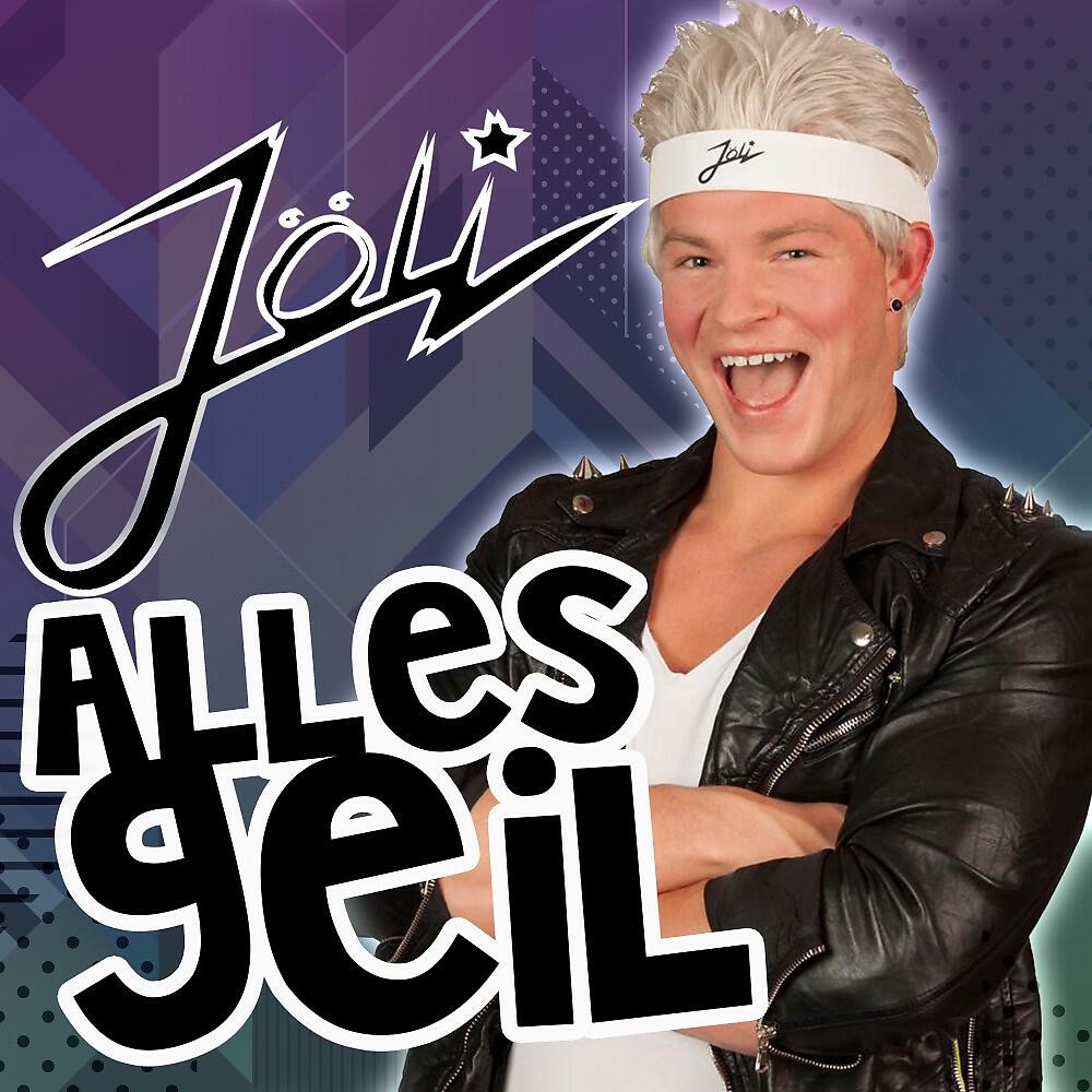 Релиз Alles geil
