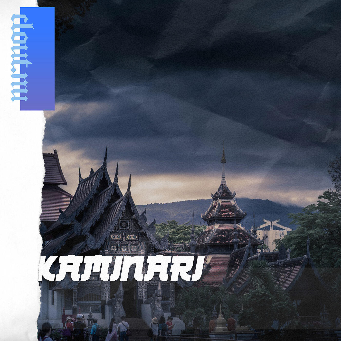 Релиз Kaminari