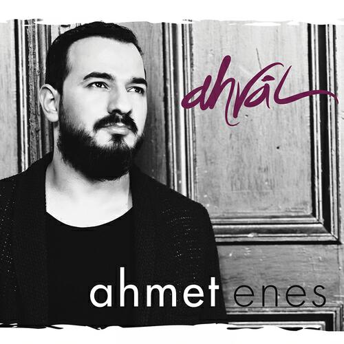 Релиз Ahval