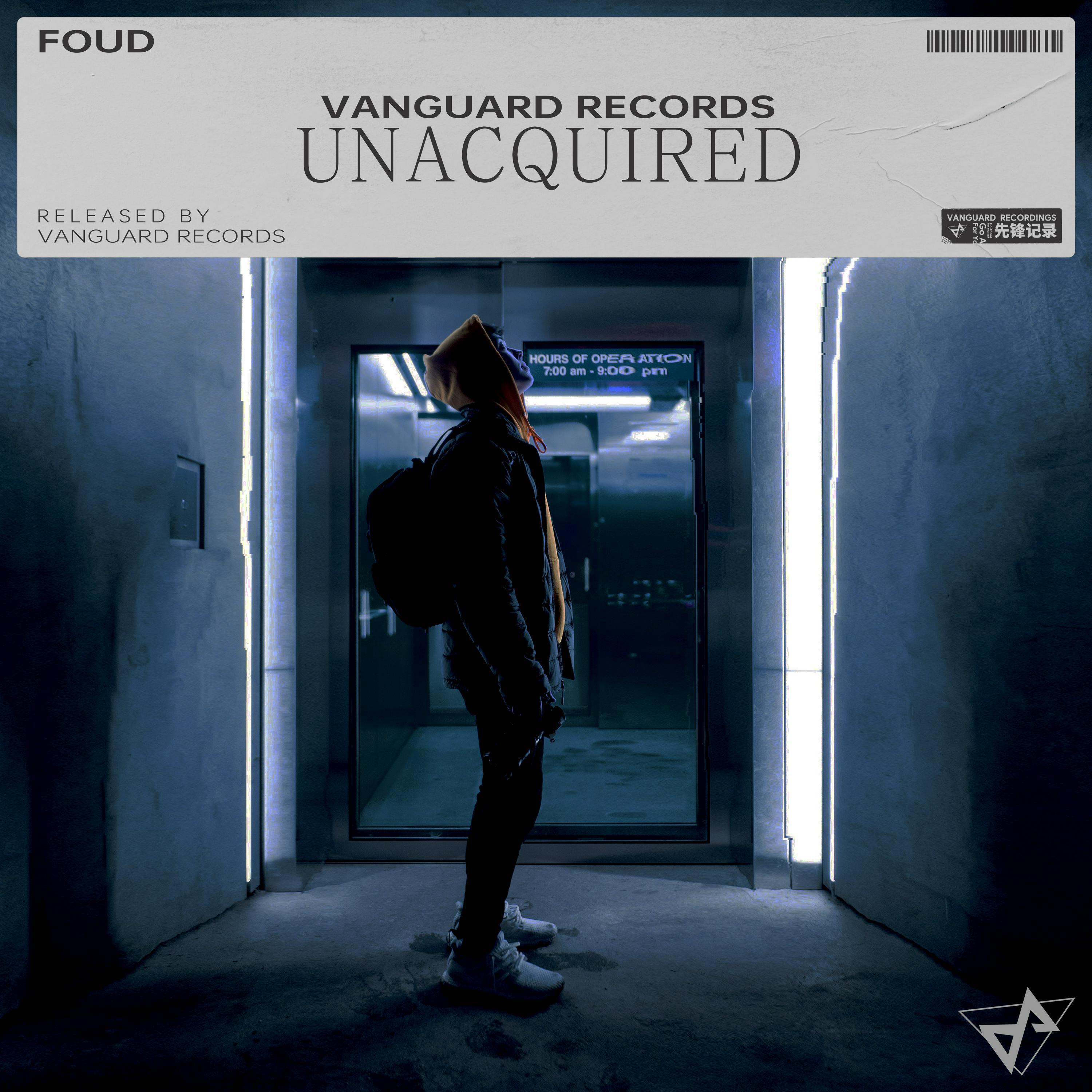 Релиз UNACQUIRED