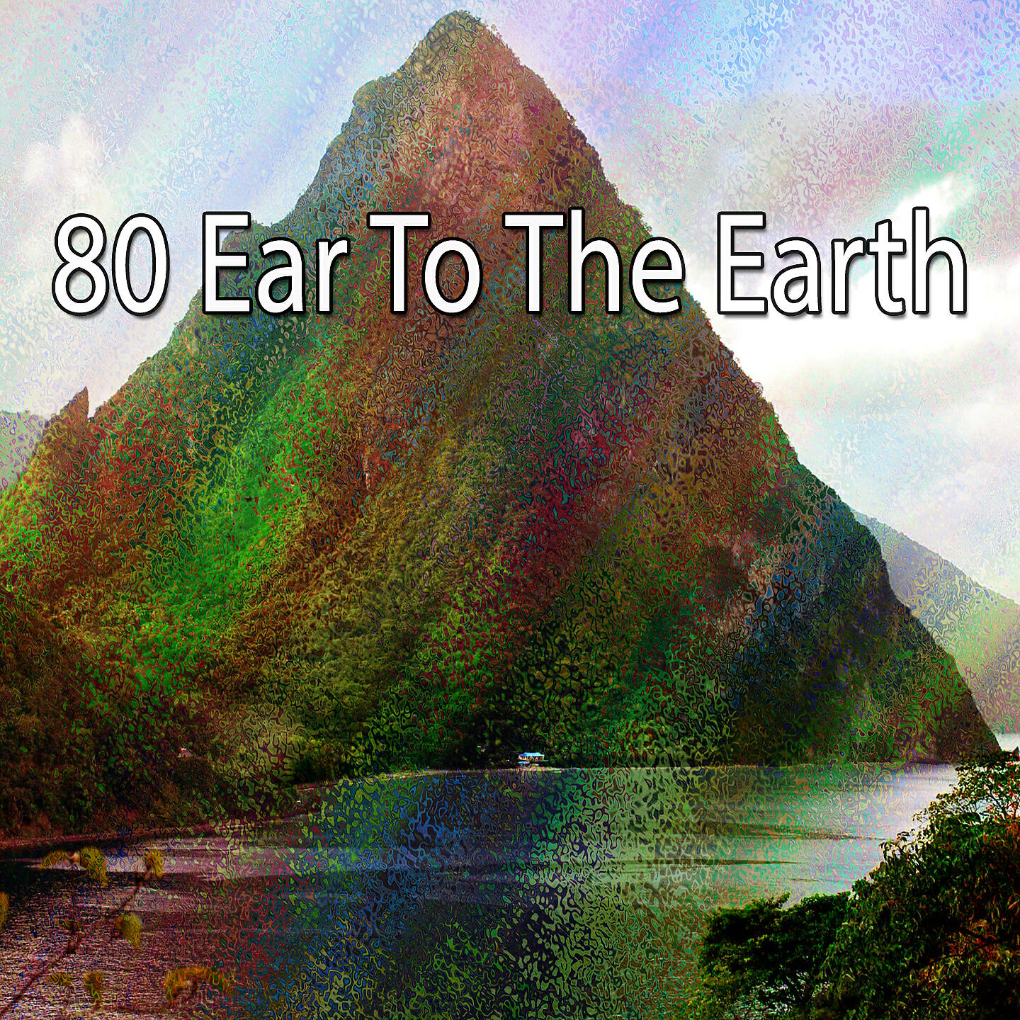 Релиз 80 Ear To The Earth (Ухо к Земле)
