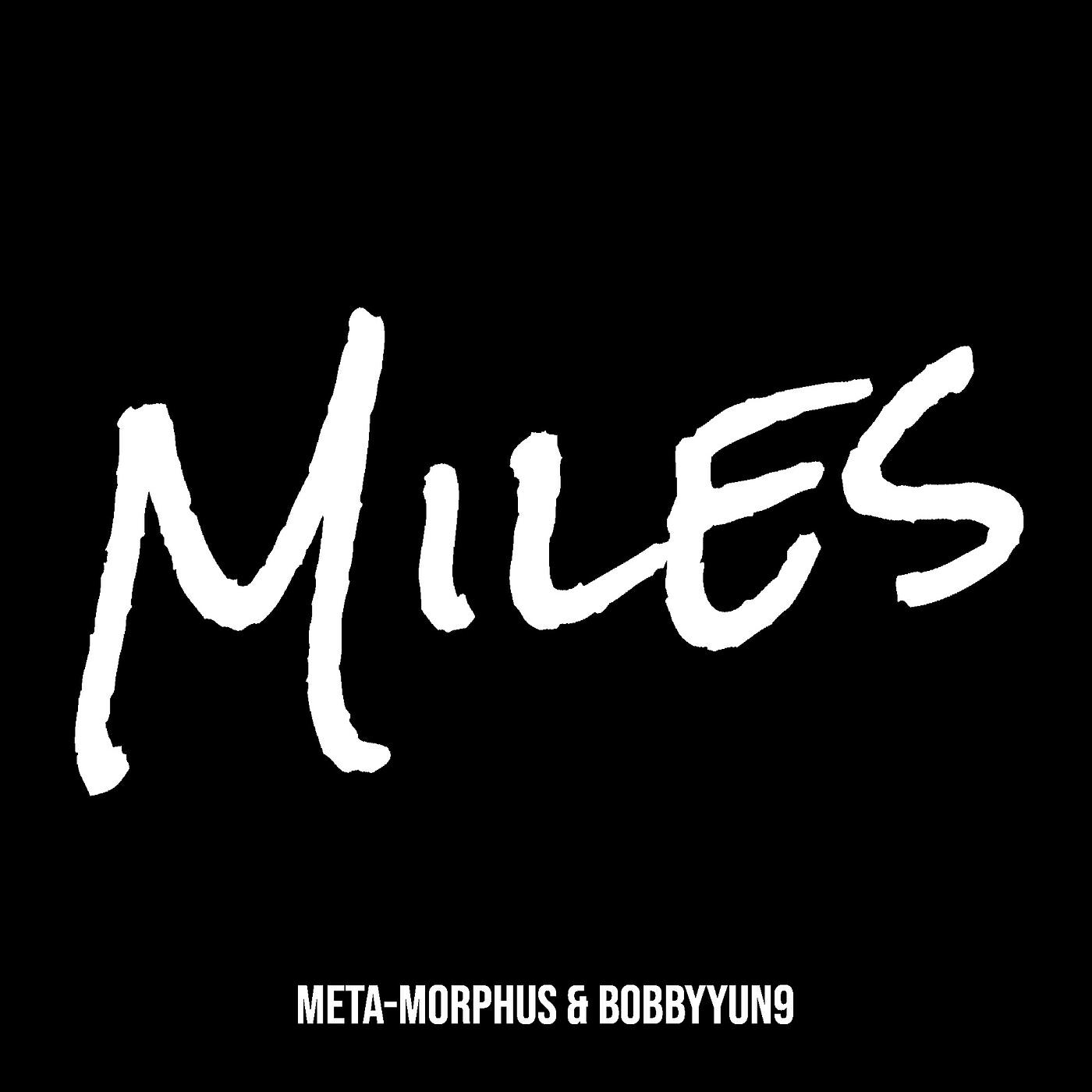 Релиз Miles