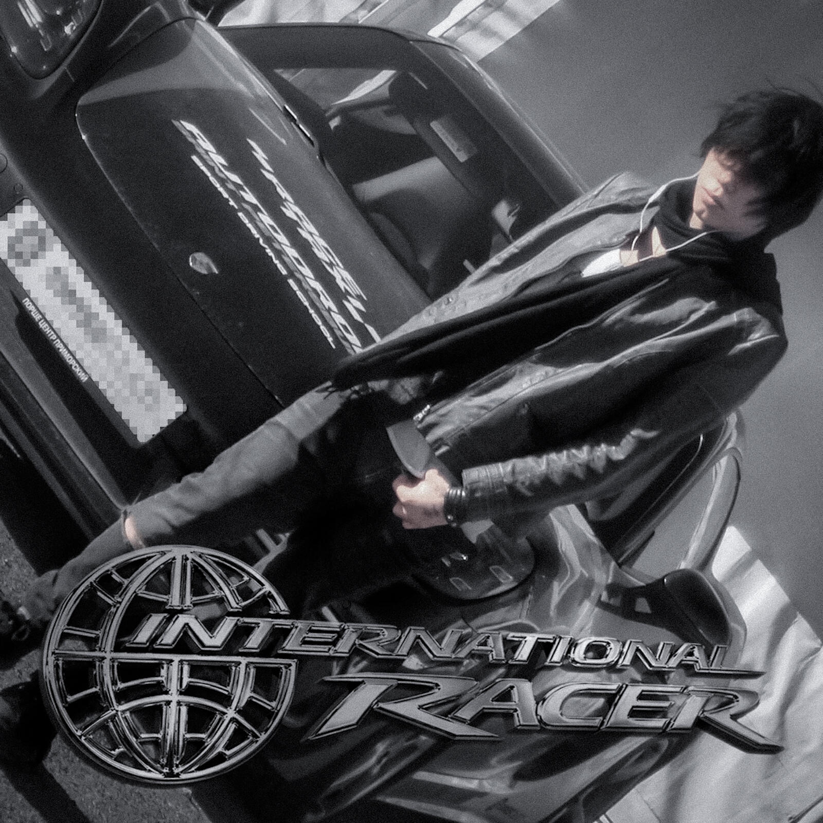 Релиз INTERNATIONAL RACER