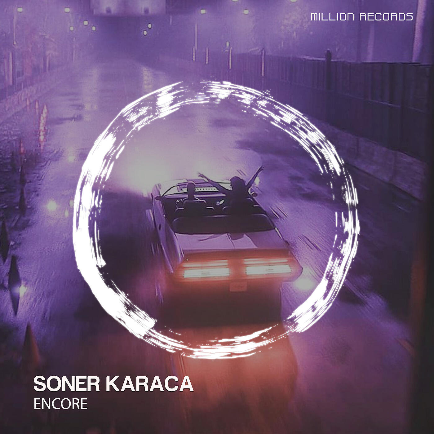 Релиз Encore