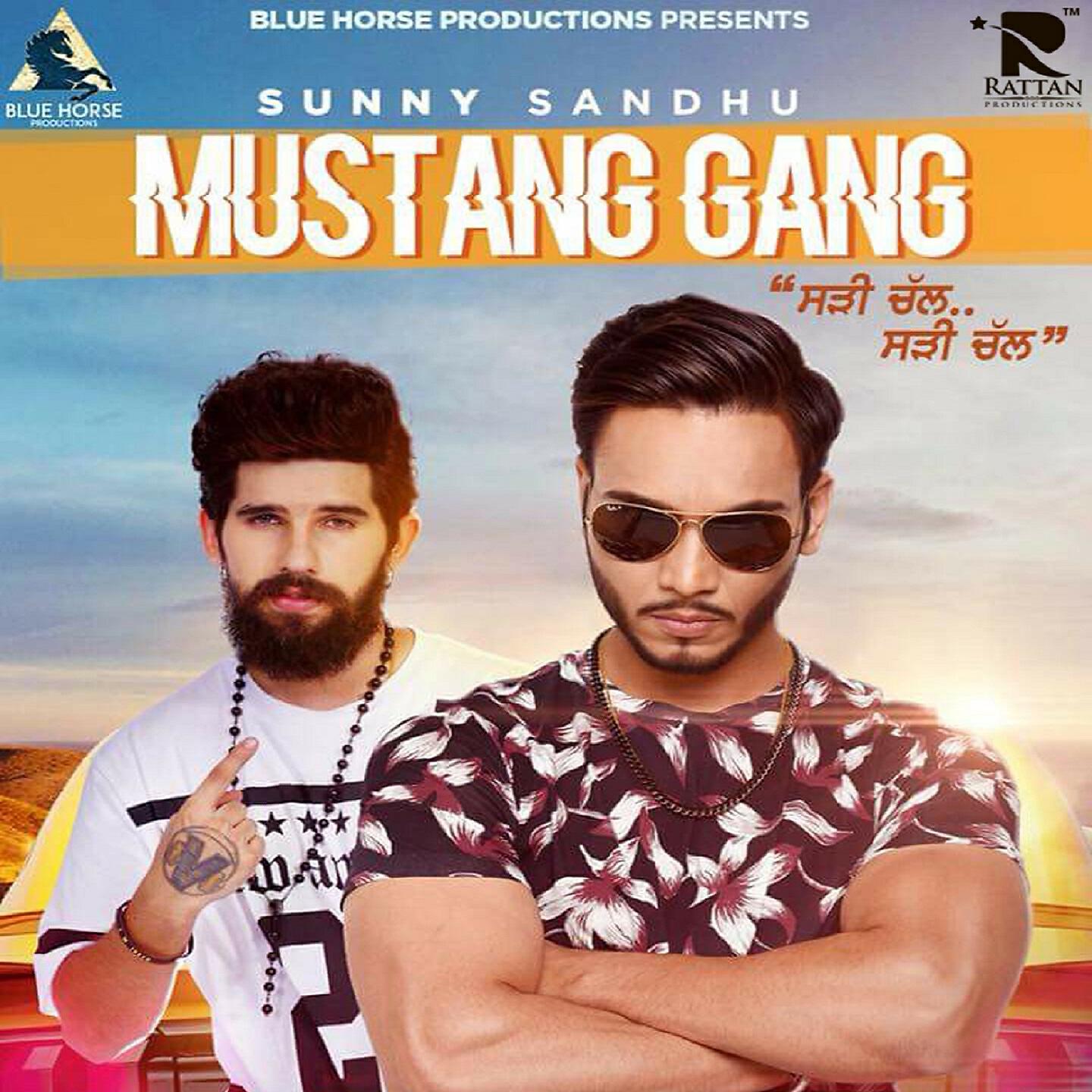 Релиз Mustang Gang