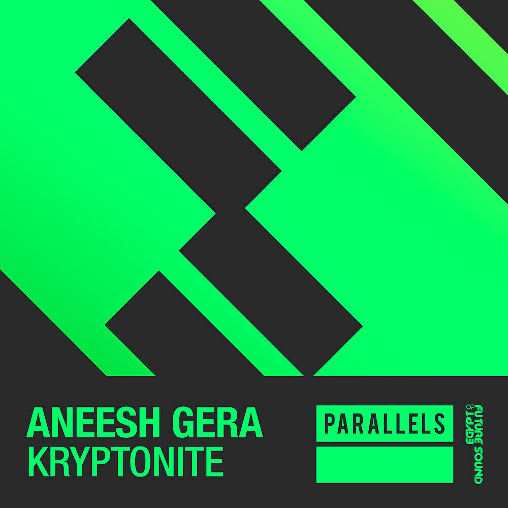Релиз Kryptonite