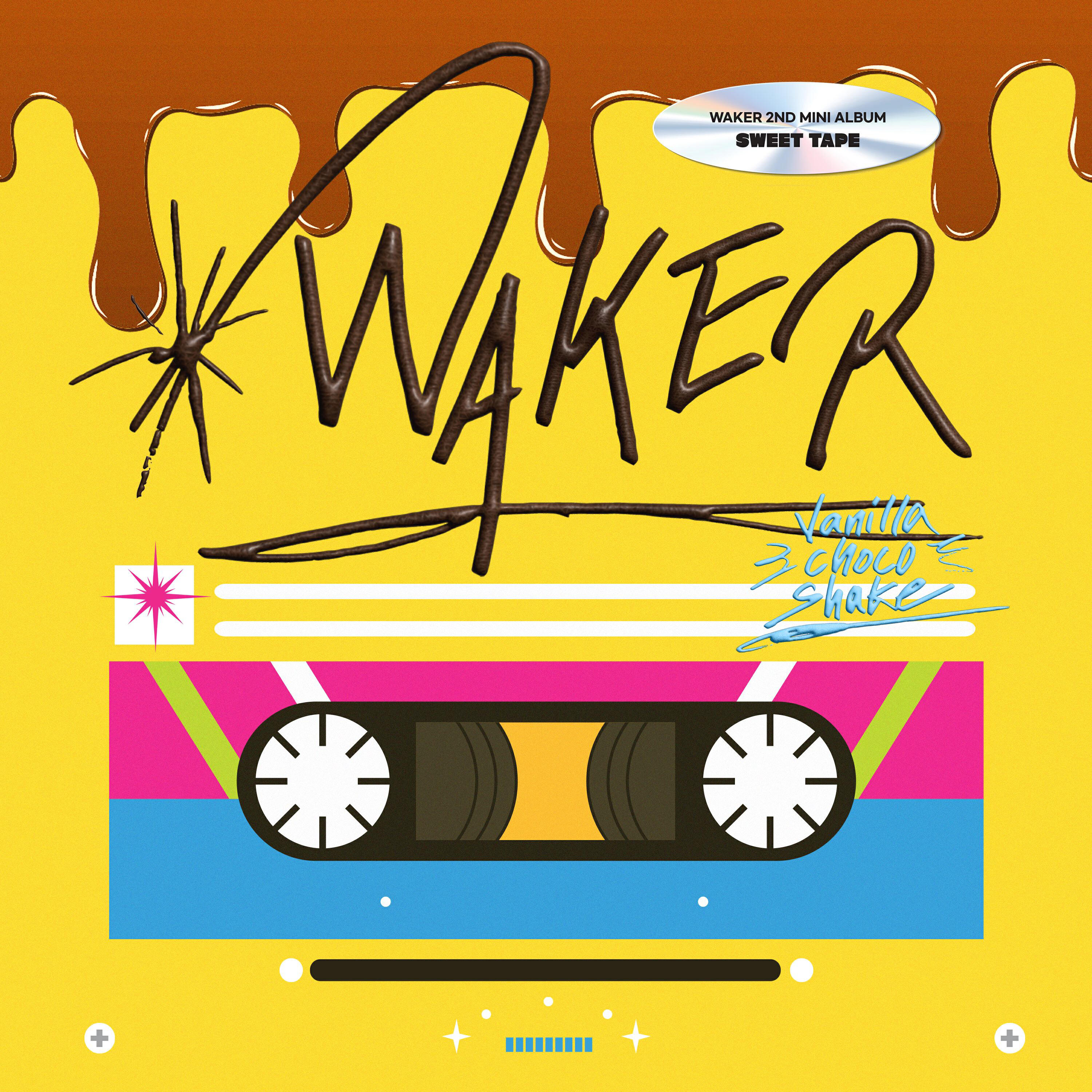 Релиз Sweet Tape