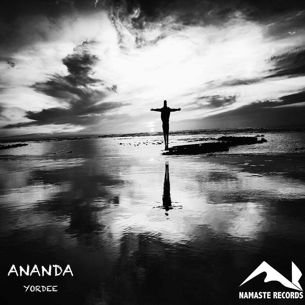 Релиз Ananda