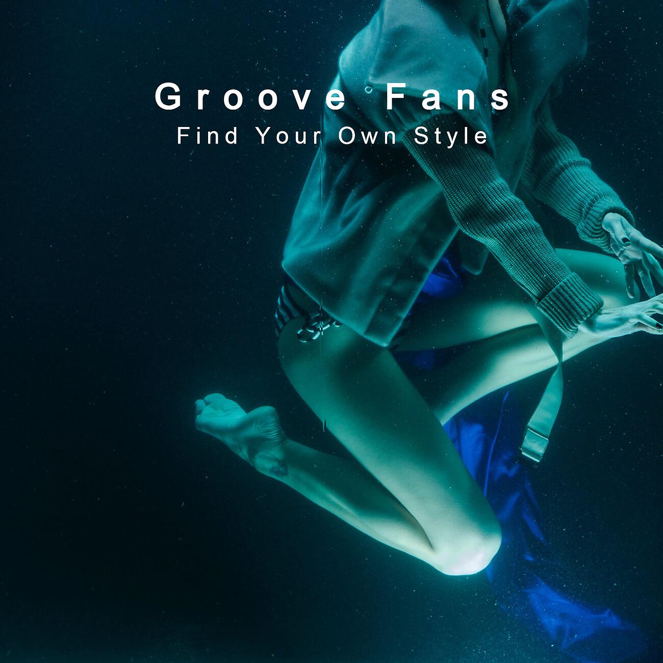 Релиз Find Your Own Style