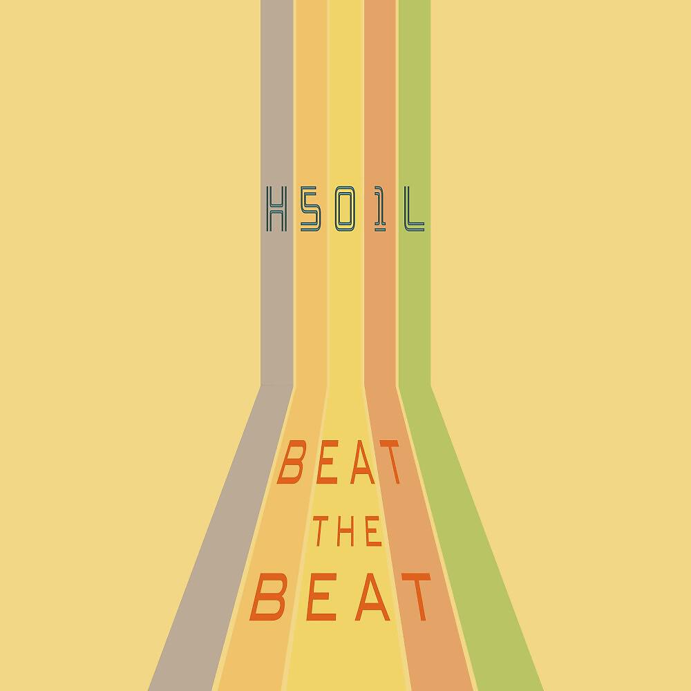 Релиз Beat the Beat
