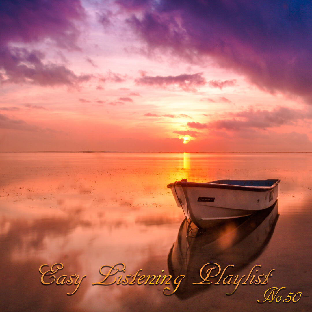 Релиз Easy Listening Playlist No. 50