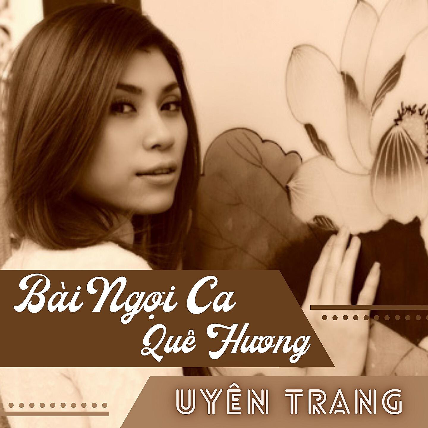 Релиз Bài Ngợi Ca Quê Hương