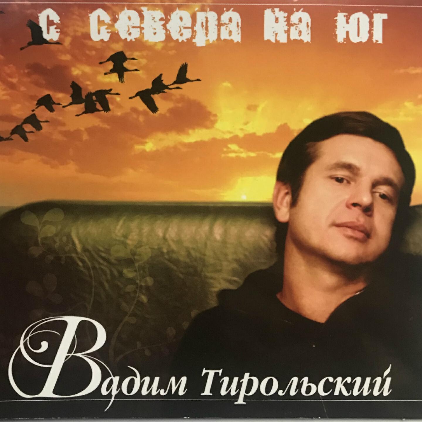 Волна по релизу