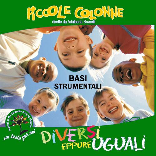 Трек Il nostro amico vigile (Base strumentale)