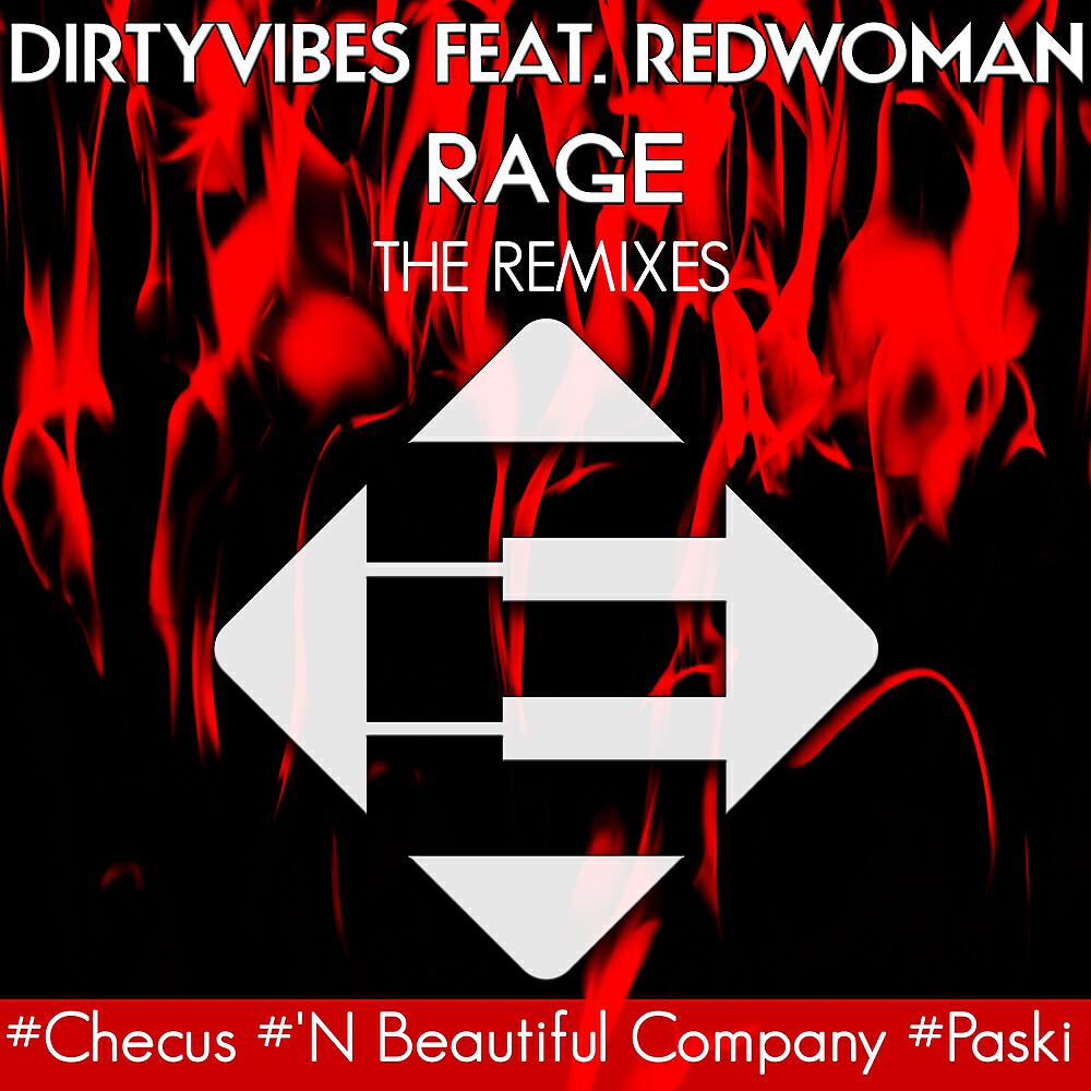 Трек Rage (Paski Remix)