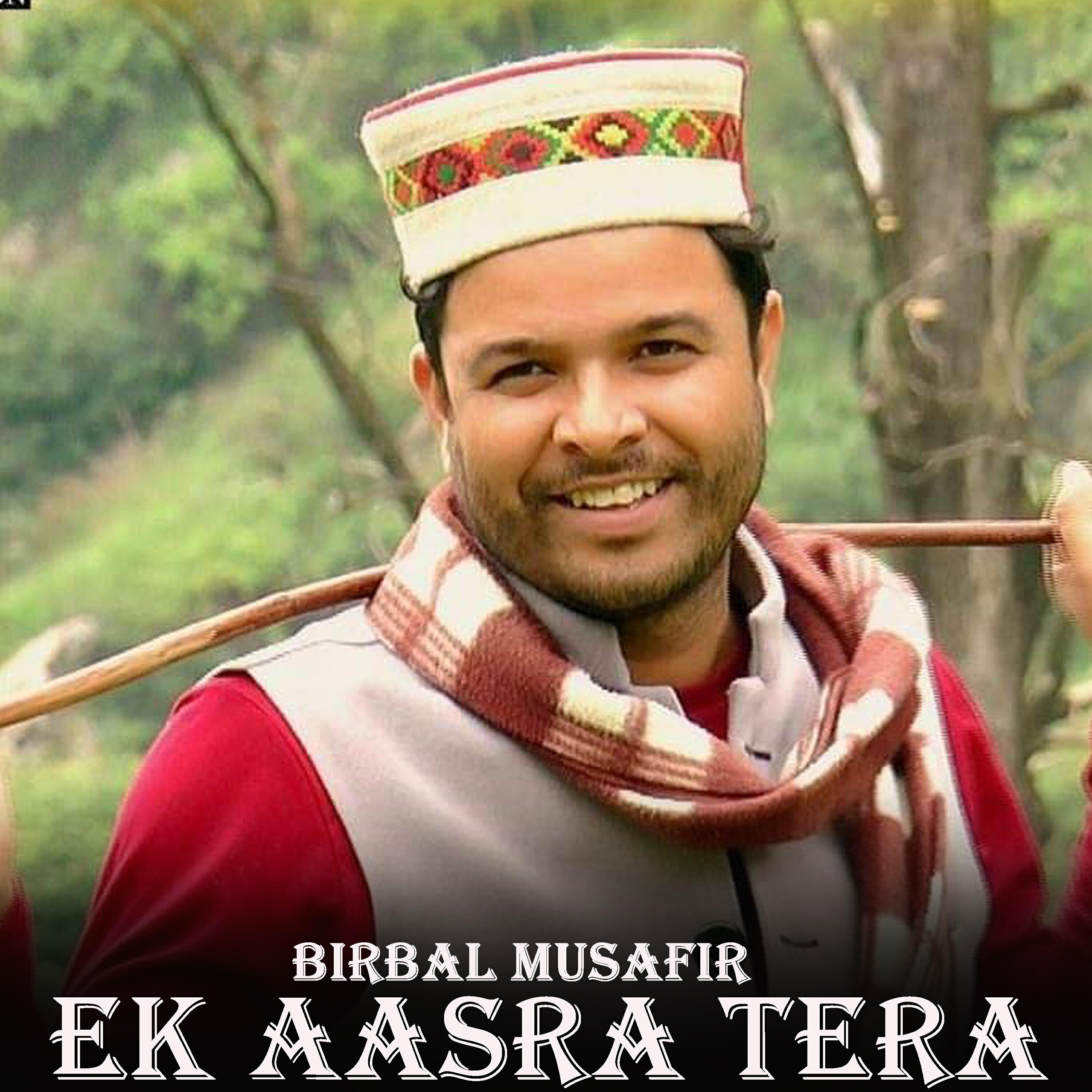 Релиз Ek Aasra Tera