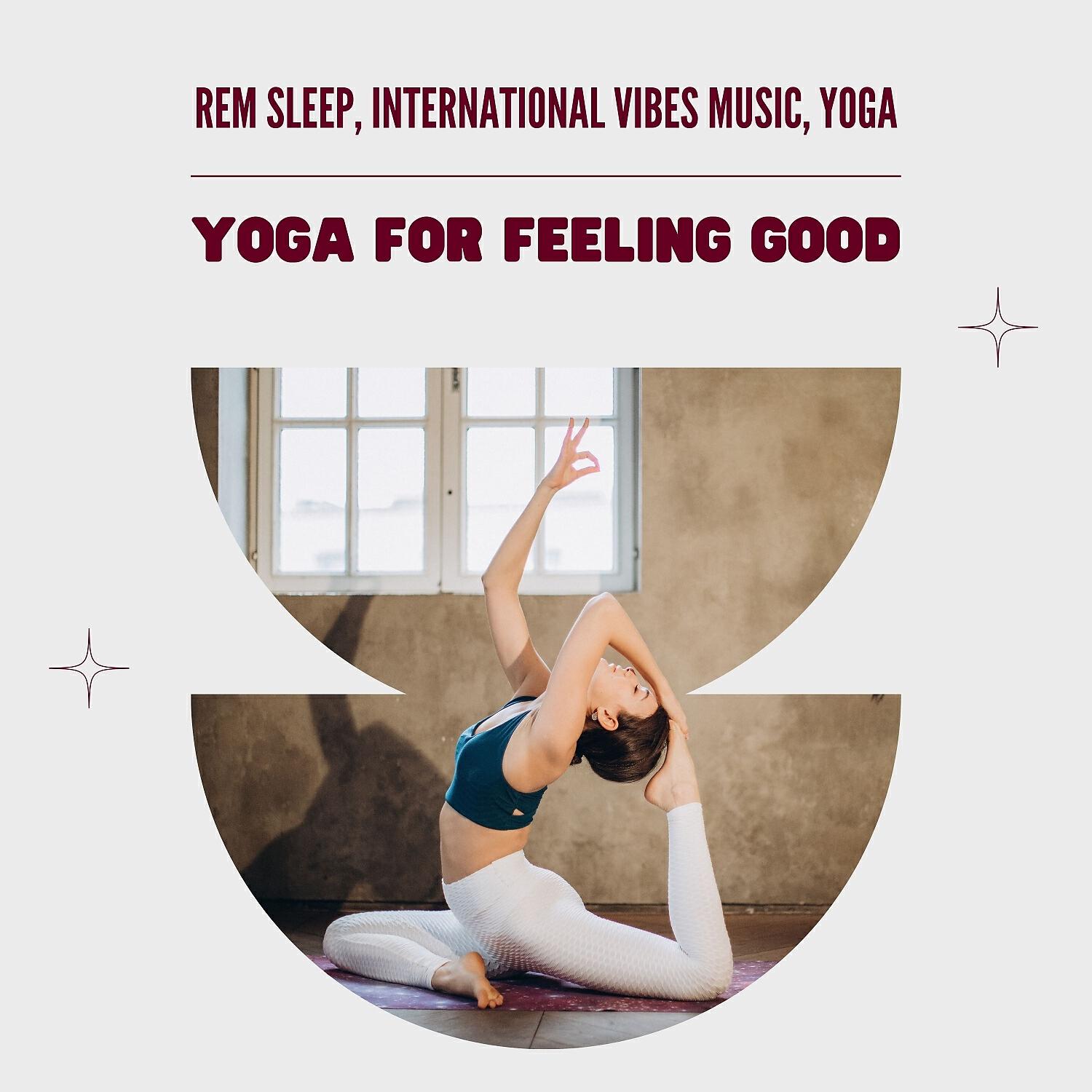 Релиз Yoga for Feeling Good