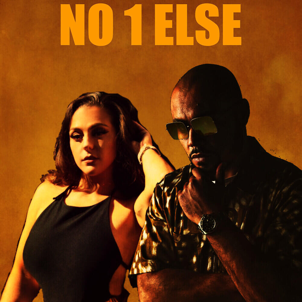 Релиз No 1 Else