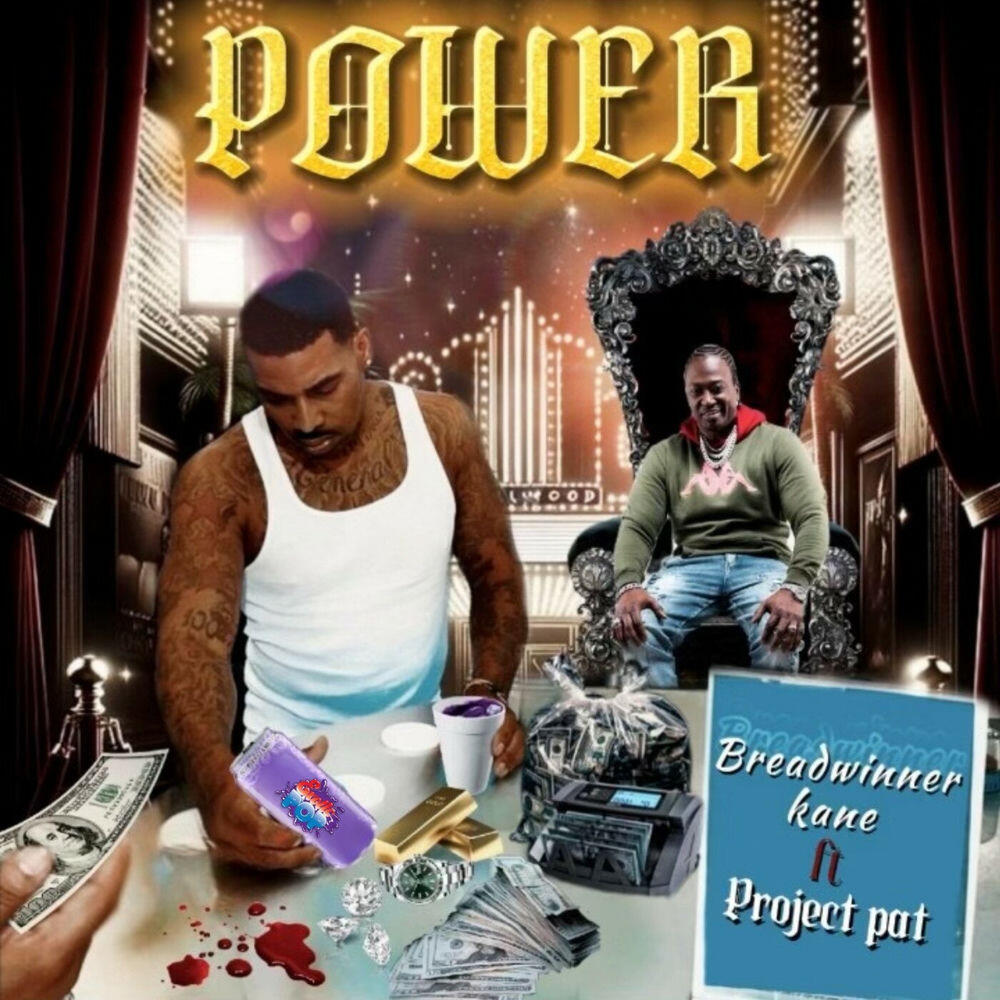 Релиз Power