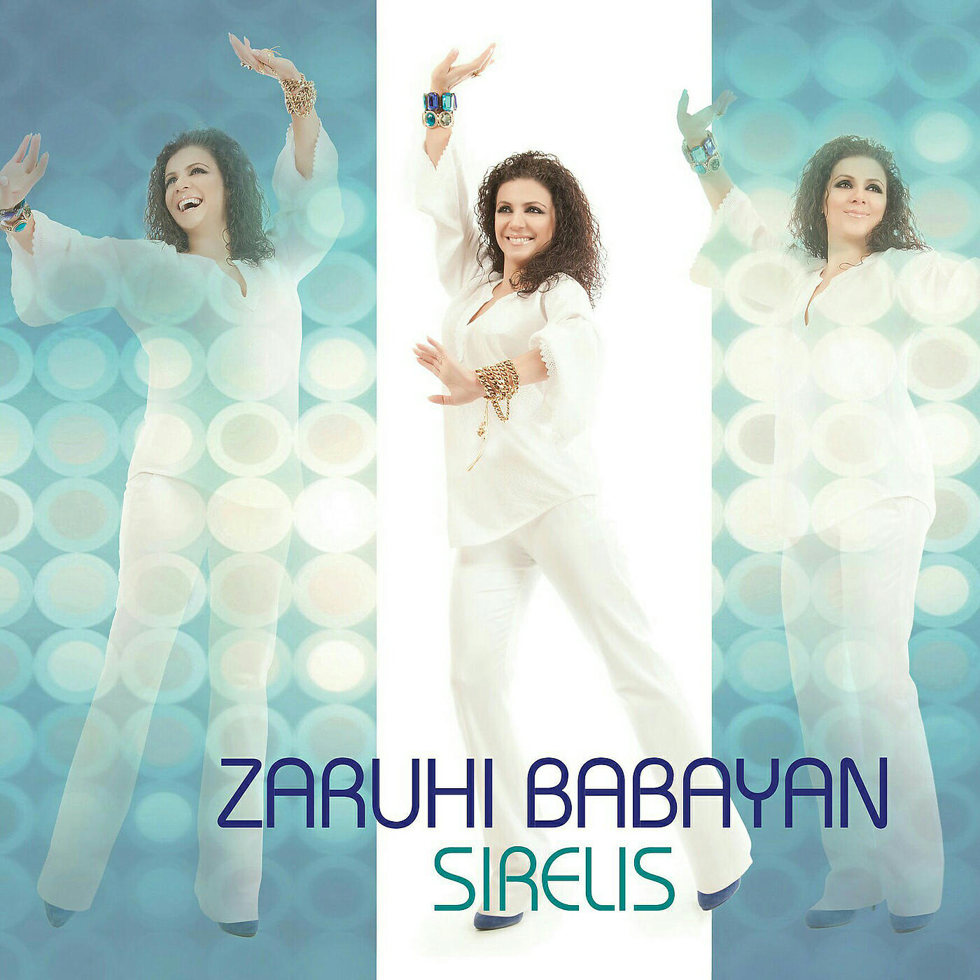 Релиз Sirelis