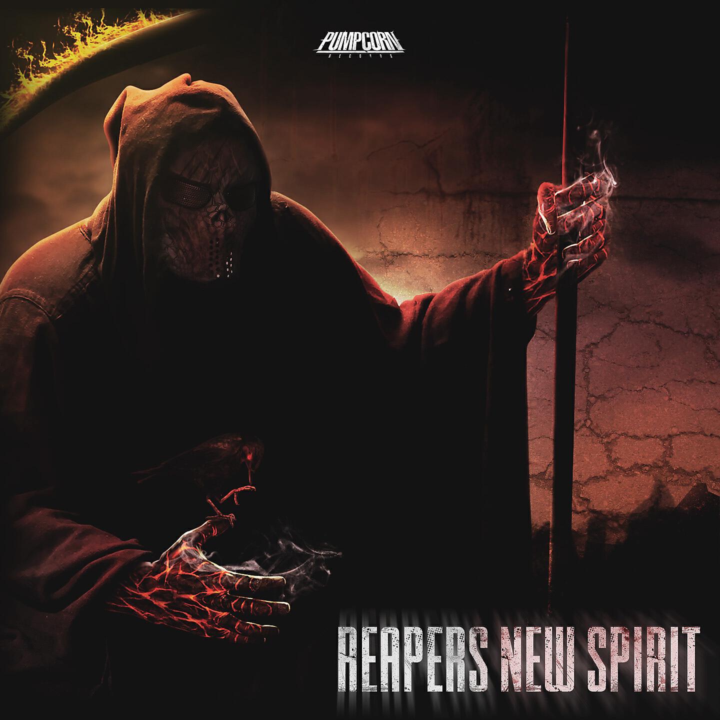 Релиз New Spirit