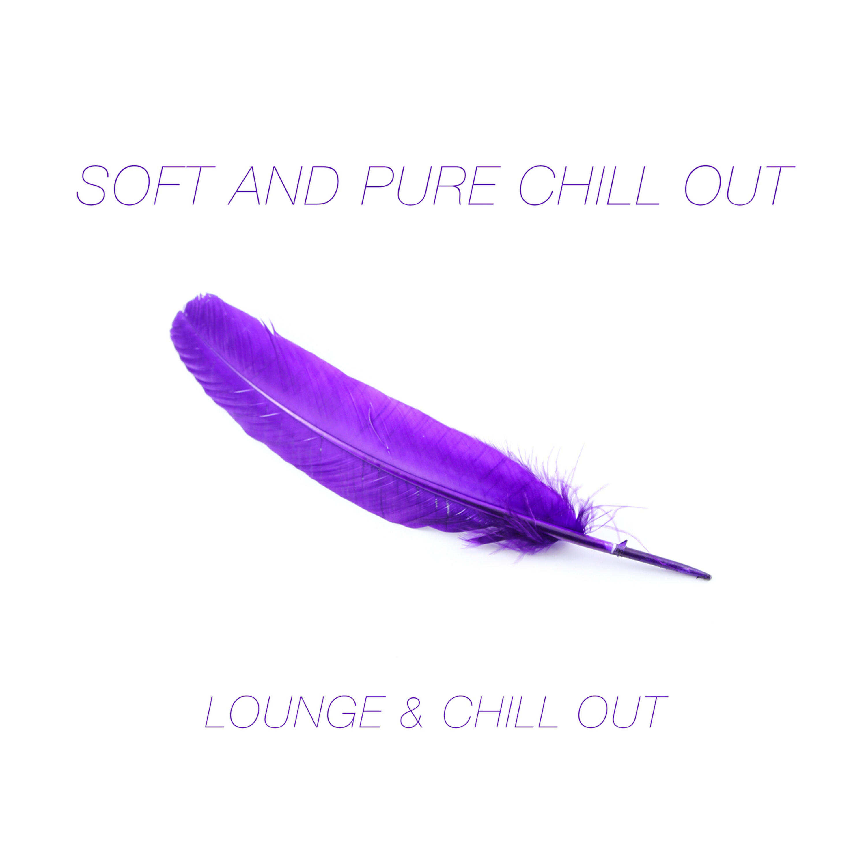 Трек Dancefloor Connection