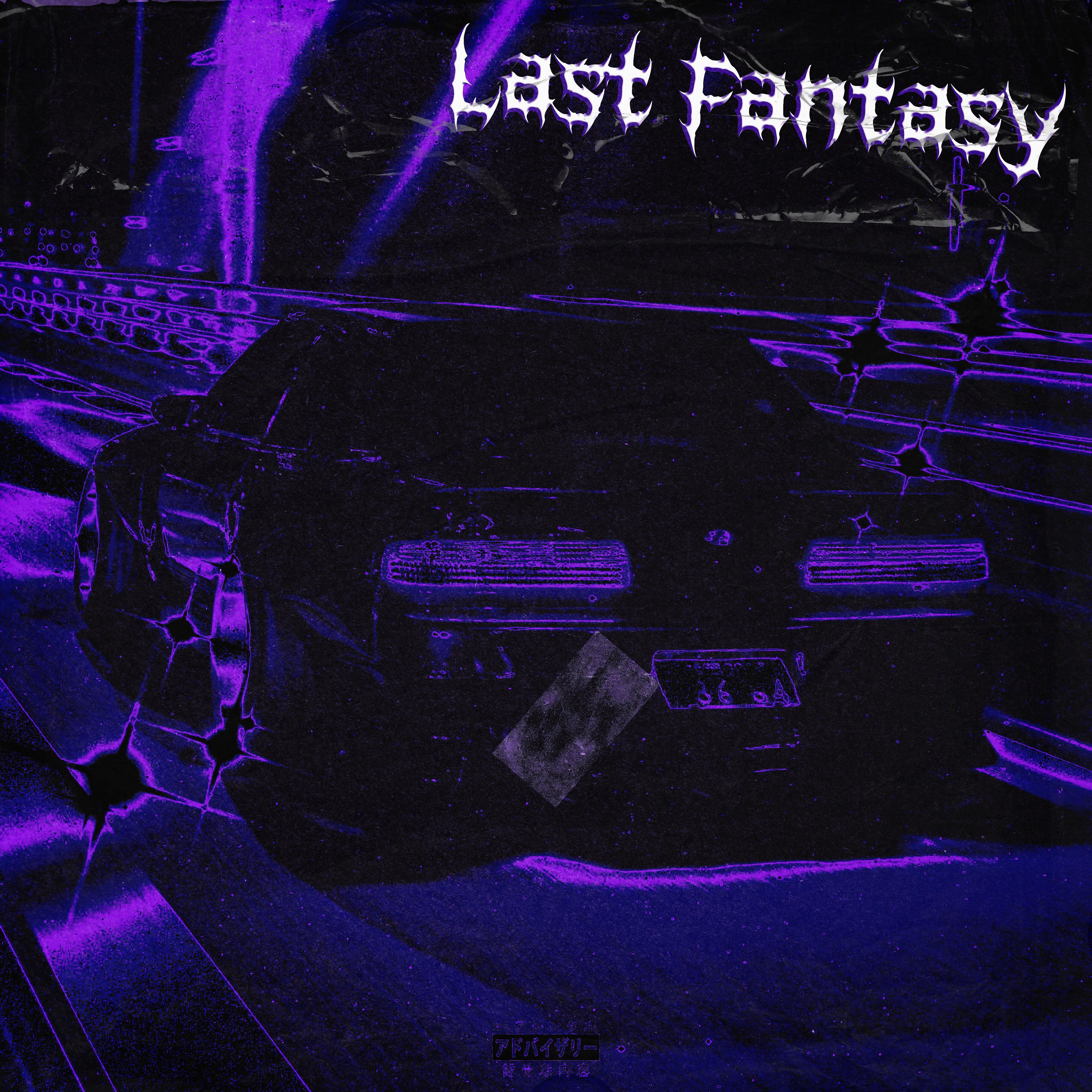 Релиз Last Fantasy