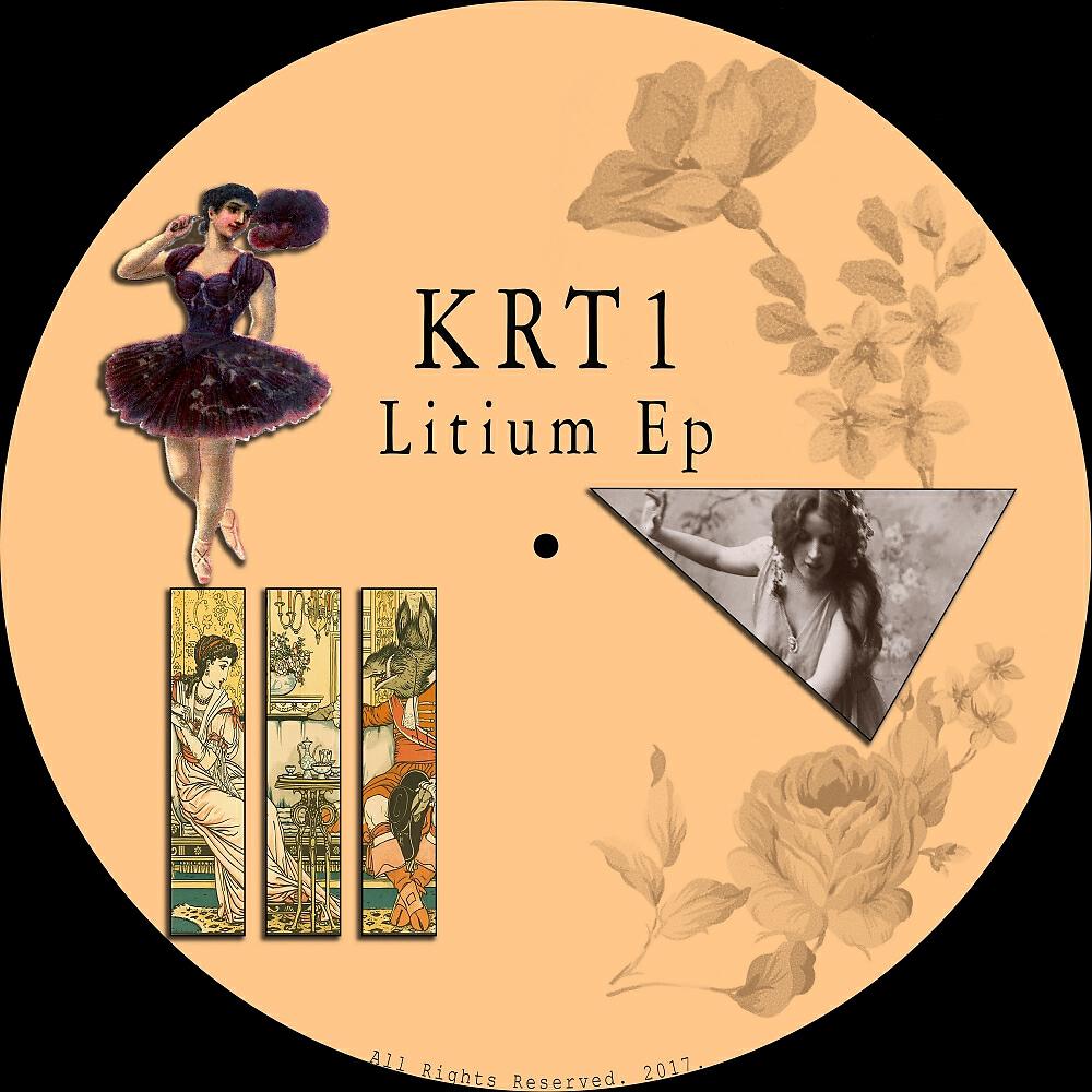 Релиз Litium