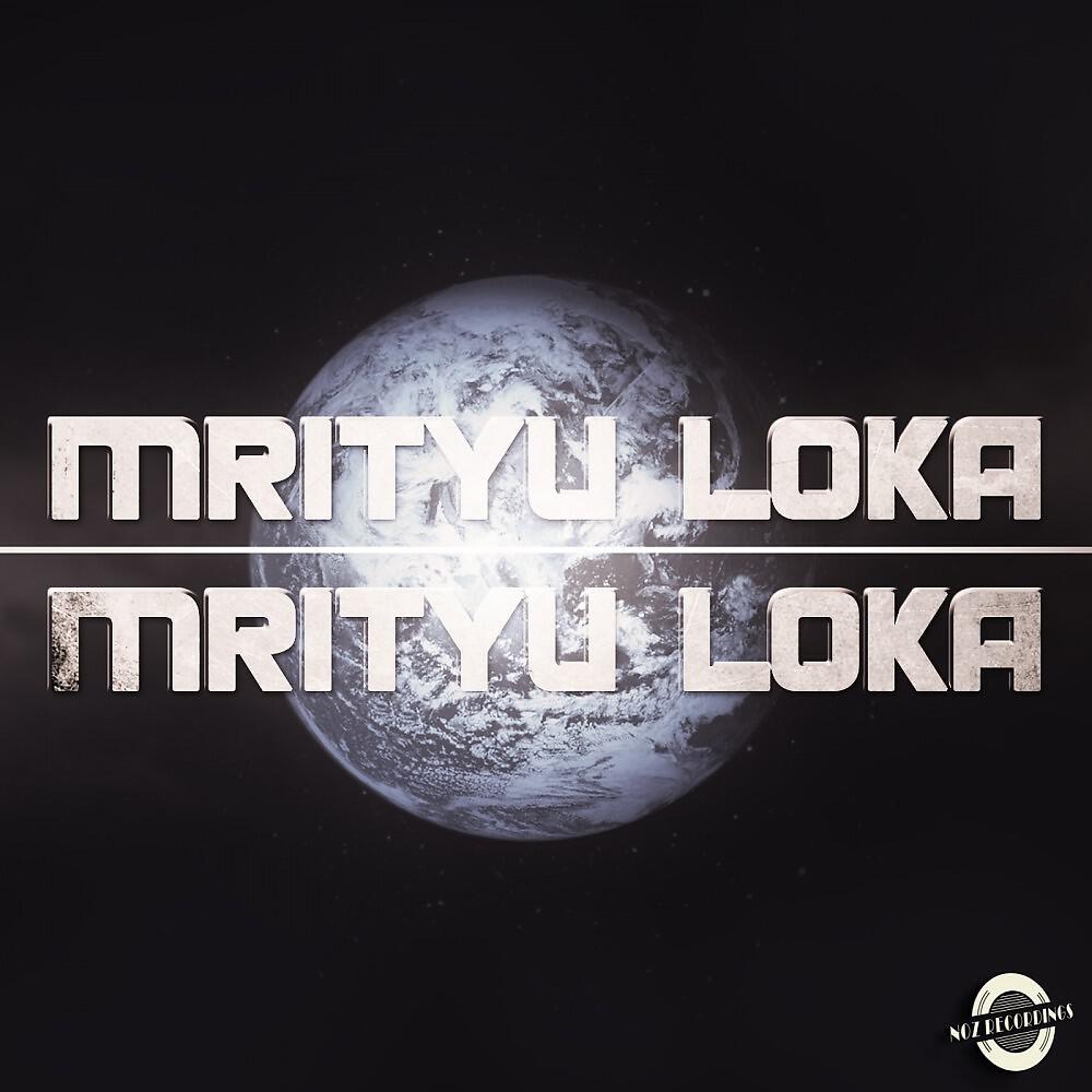 Релиз Mrityu Loka