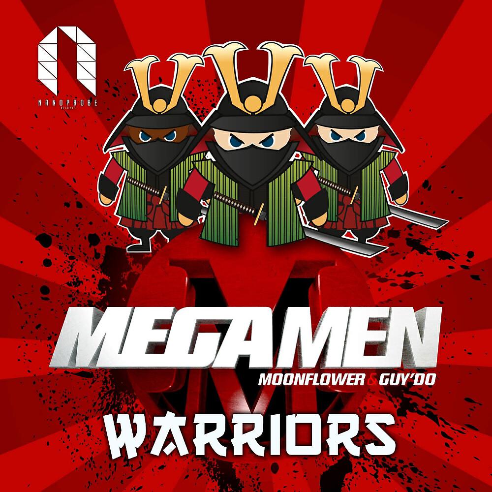 Релиз Warriors