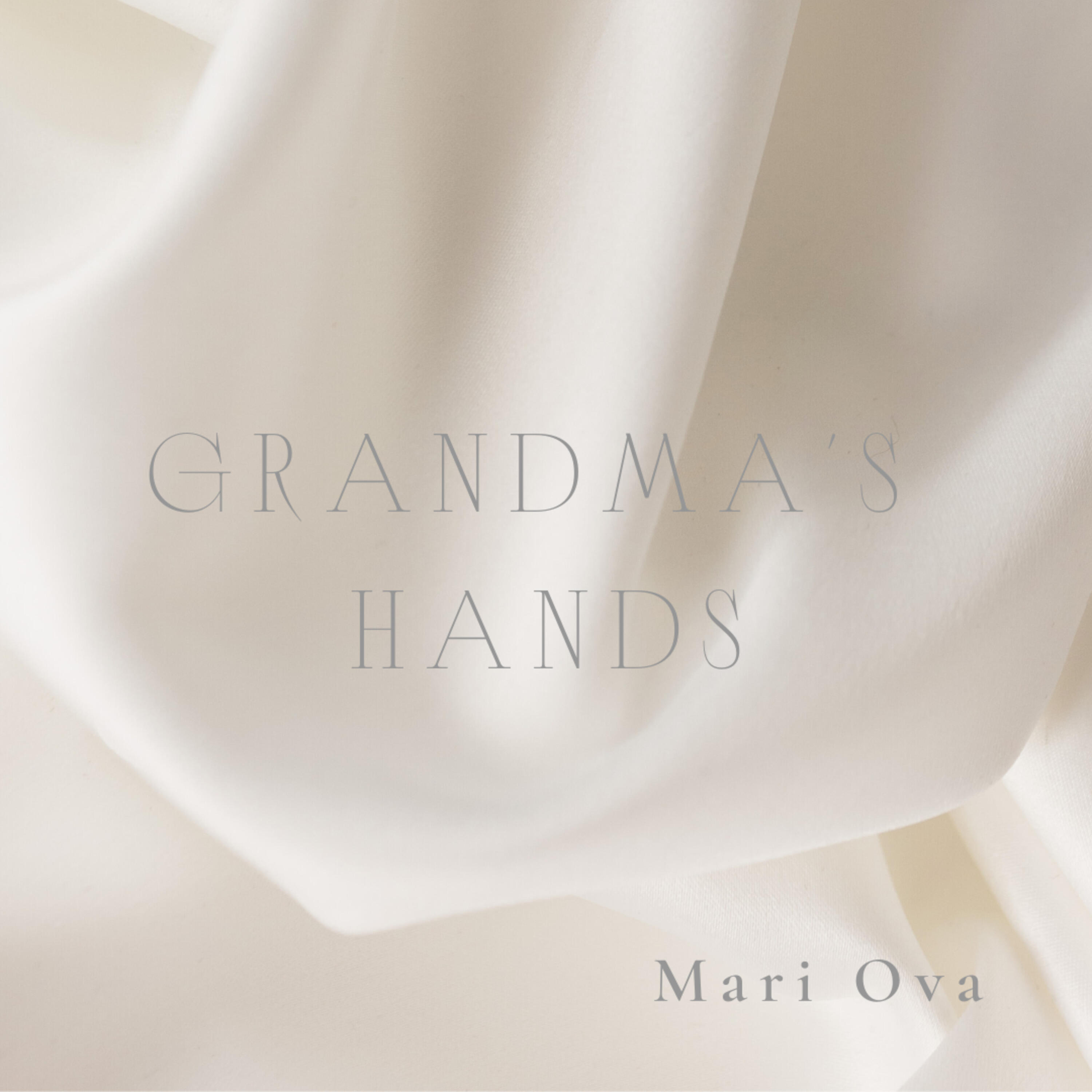 Релиз Grandma's Hands