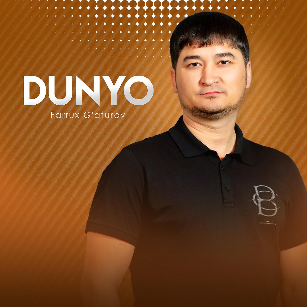 Релиз Dunyo