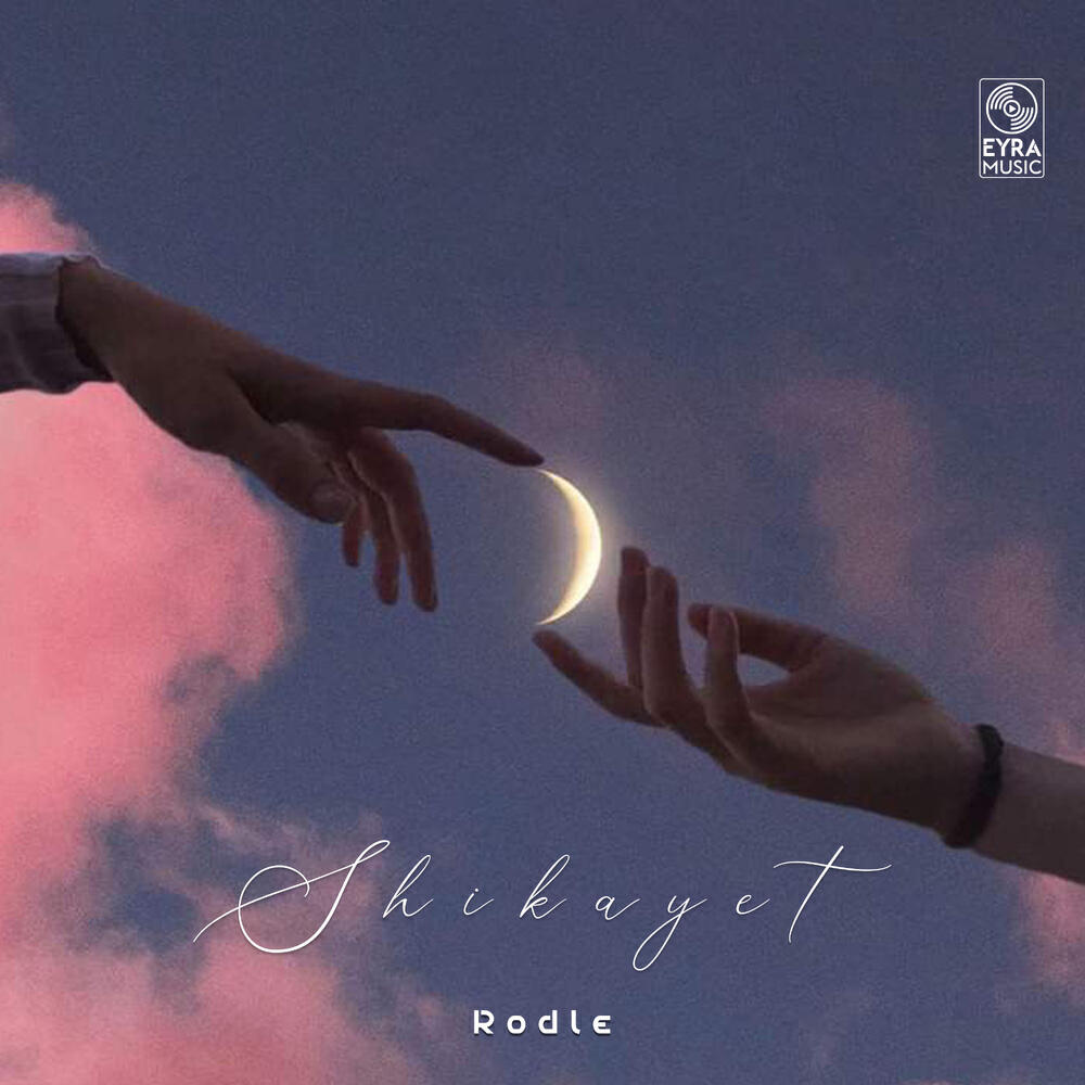 Релиз Shikayet
