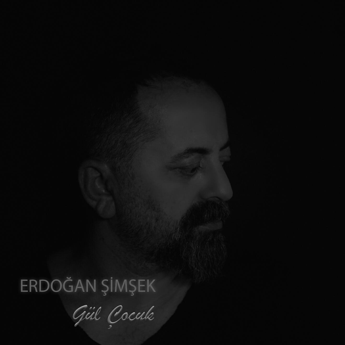 Релиз Gül Çocuk