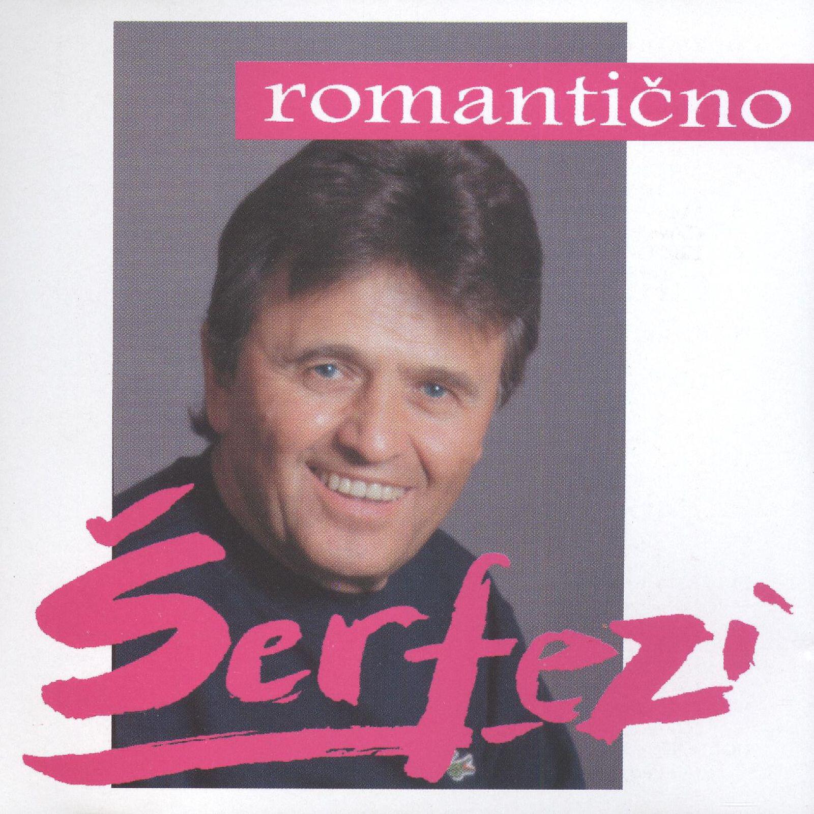 Релиз Romantično