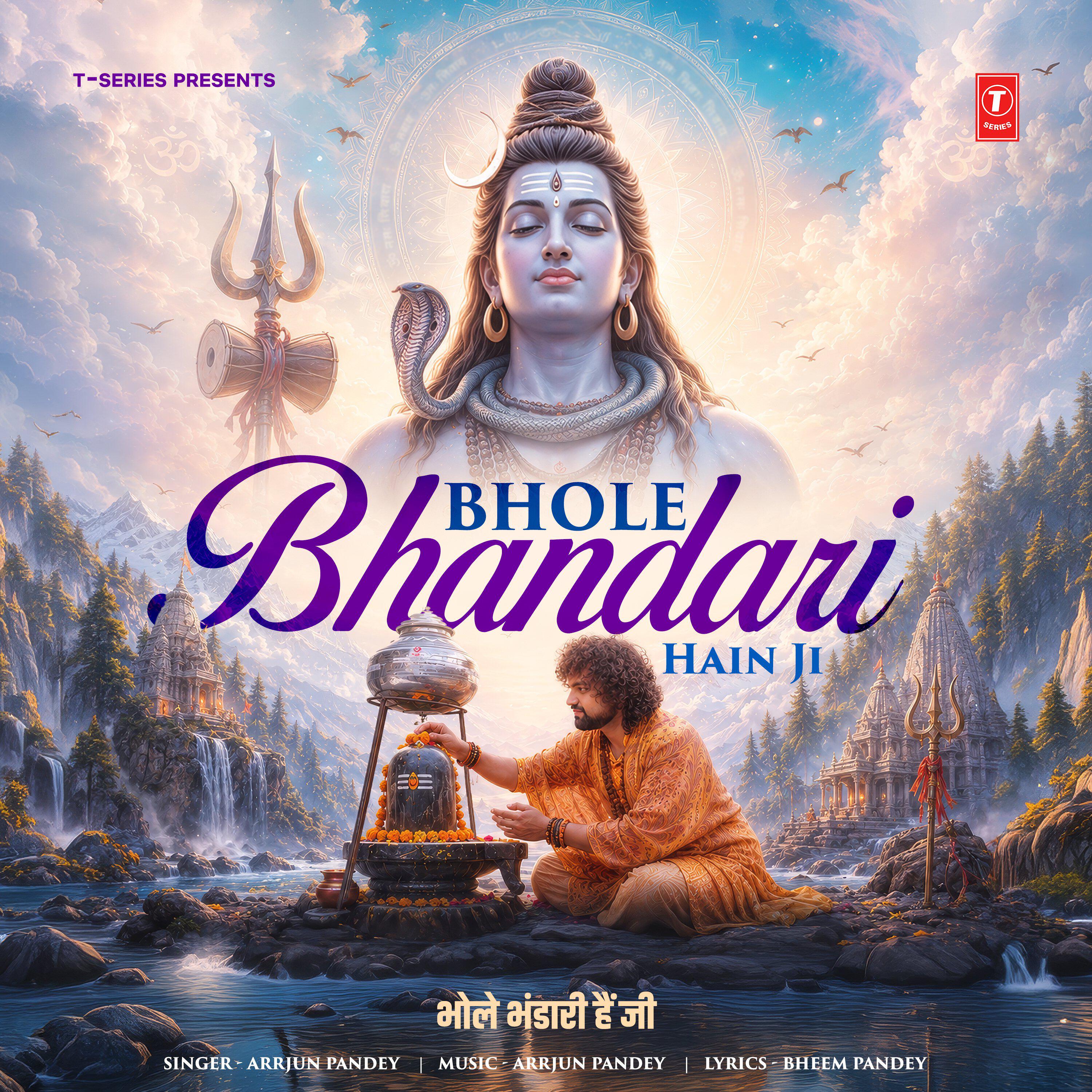 Bheem Pandey