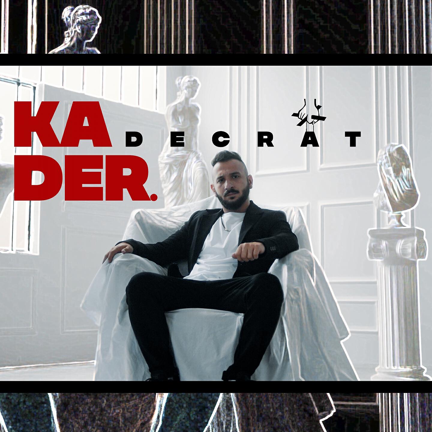 Релиз Kader