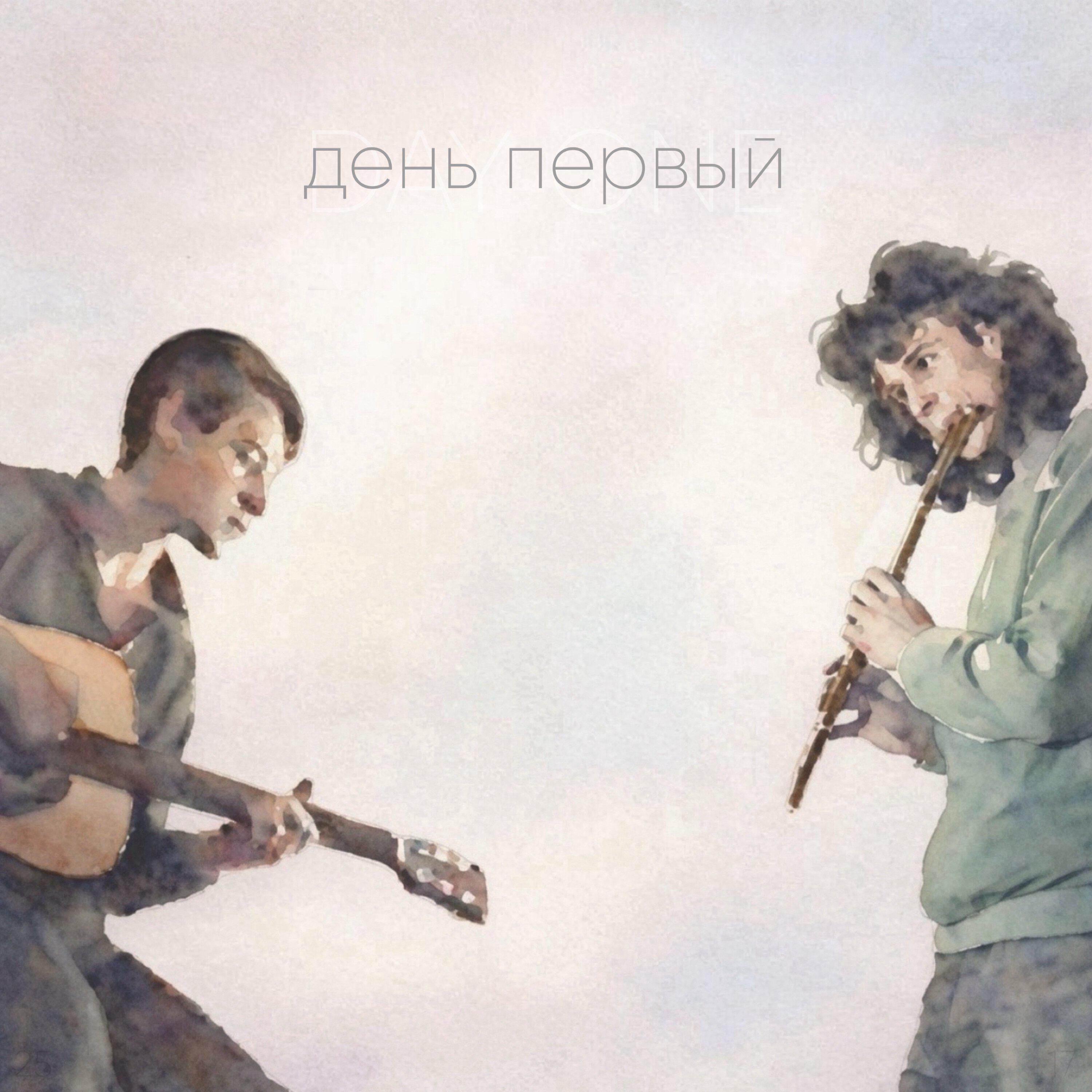 МАЛИКОВ