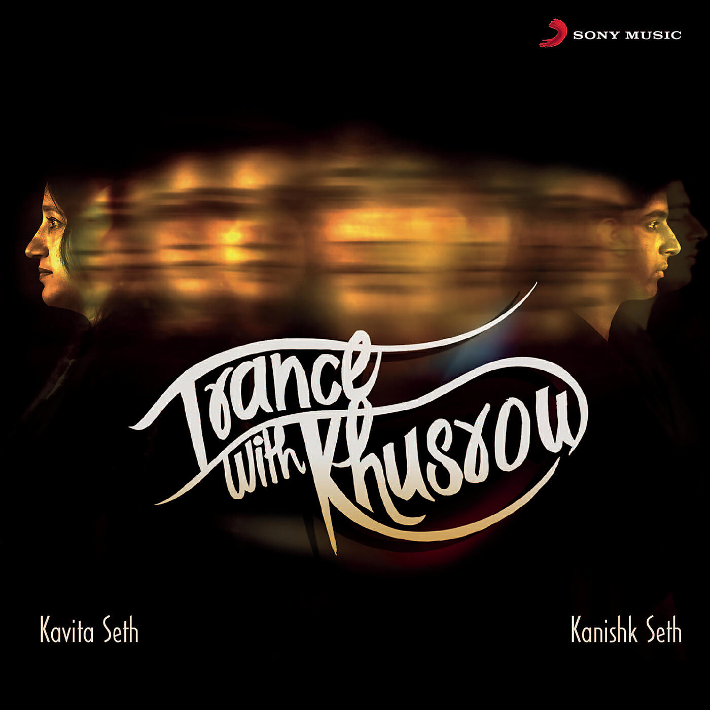 Релиз Trance with Khusrow