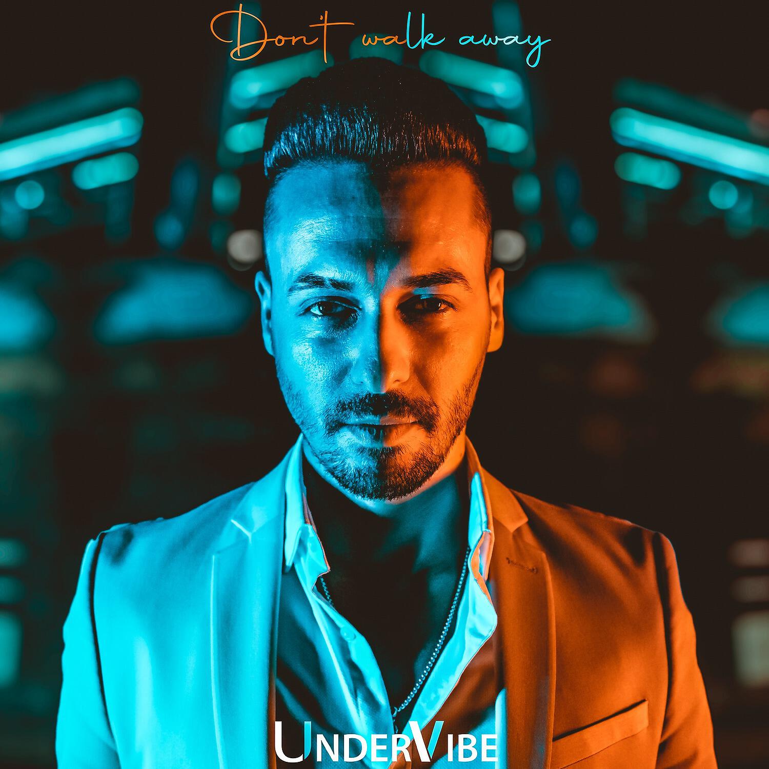 Релиз Don't Walk Away
