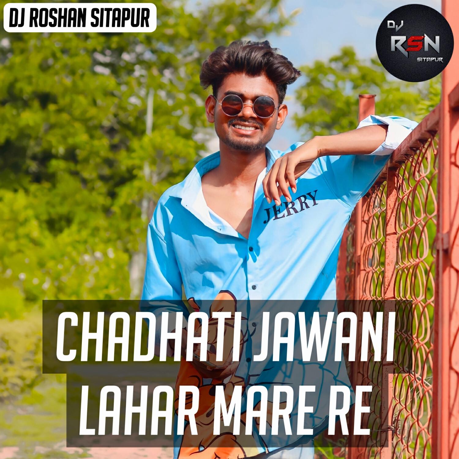 Релиз Chadhati Jawani Lahar Mare Re