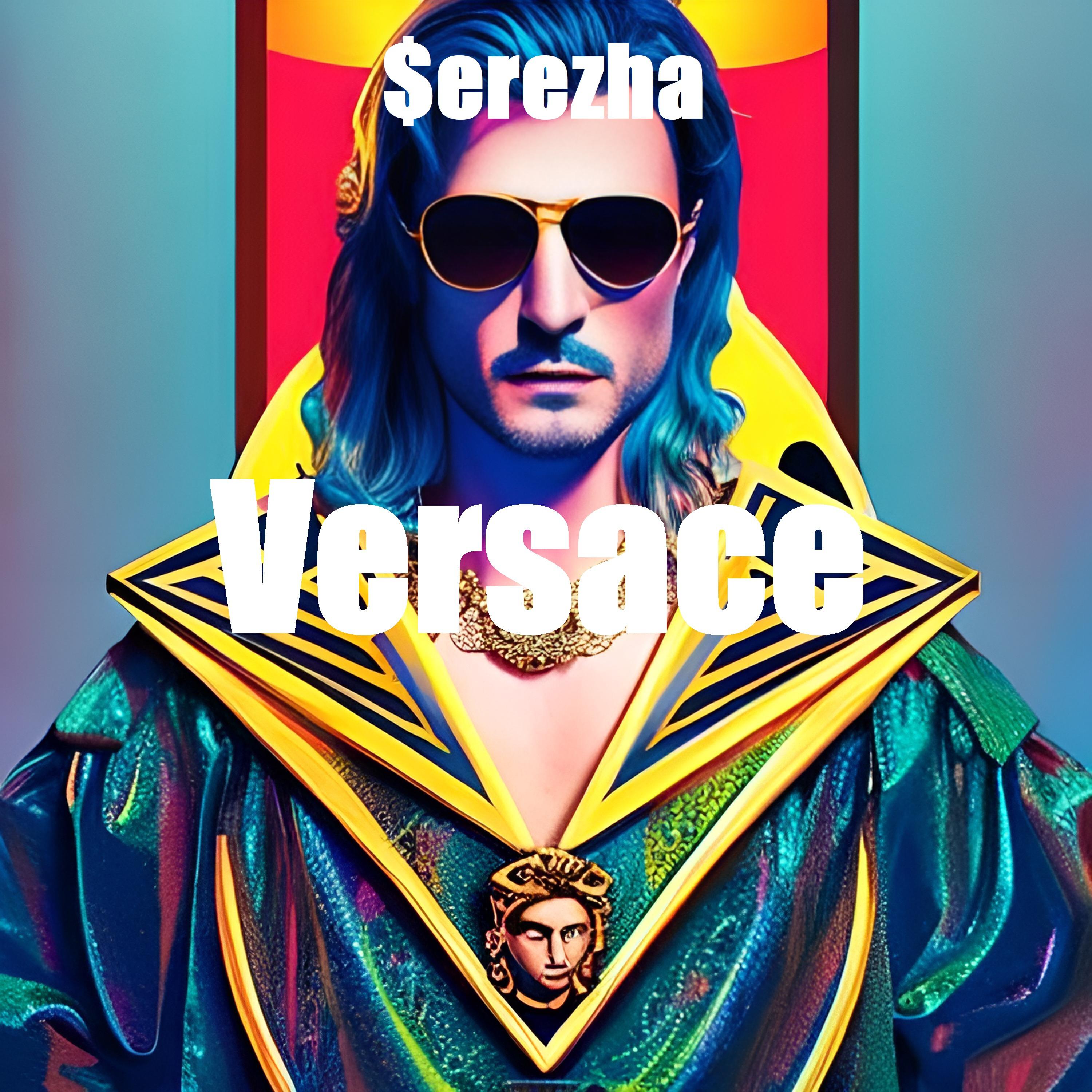 Релиз Versace