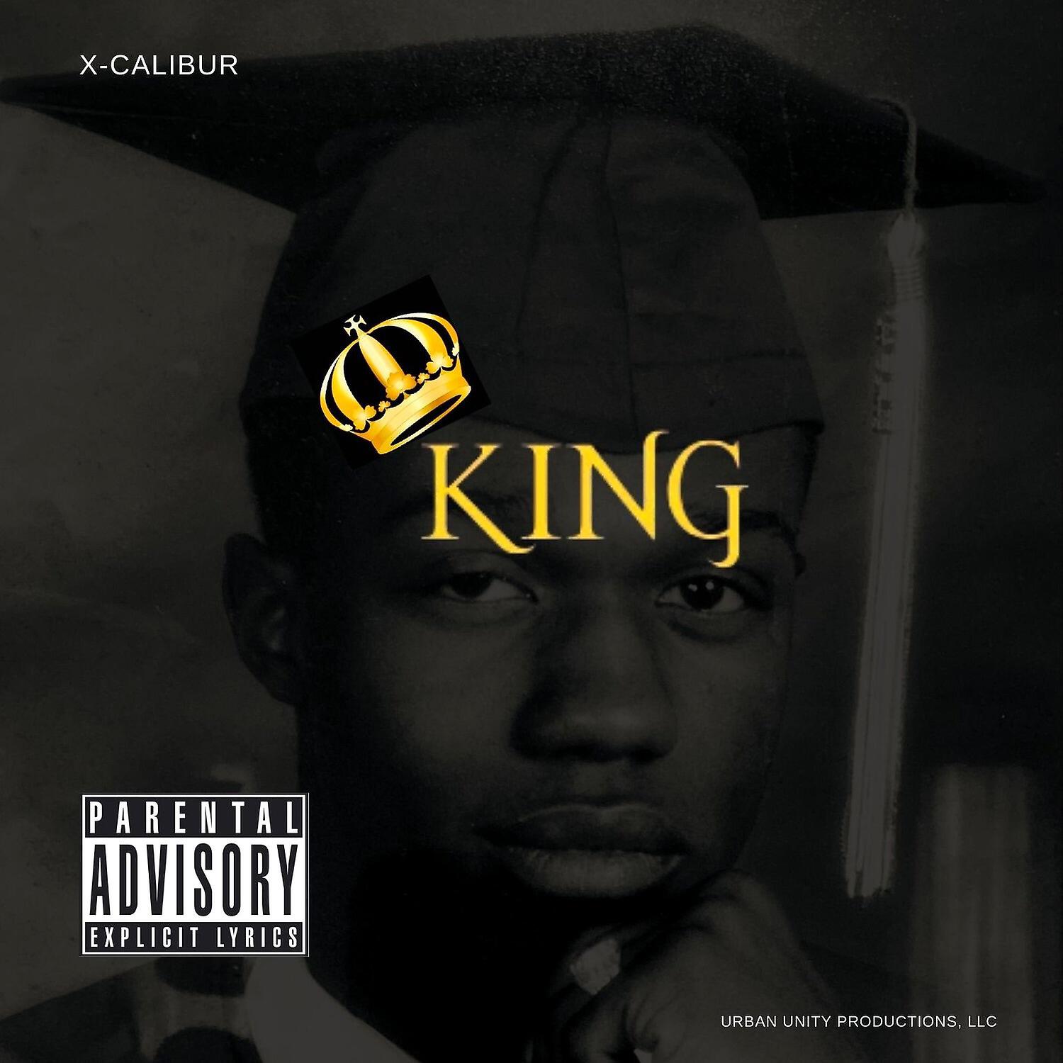 Релиз King