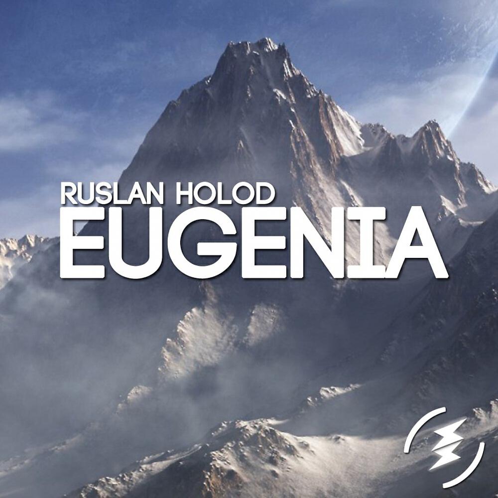 Релиз Eugenia