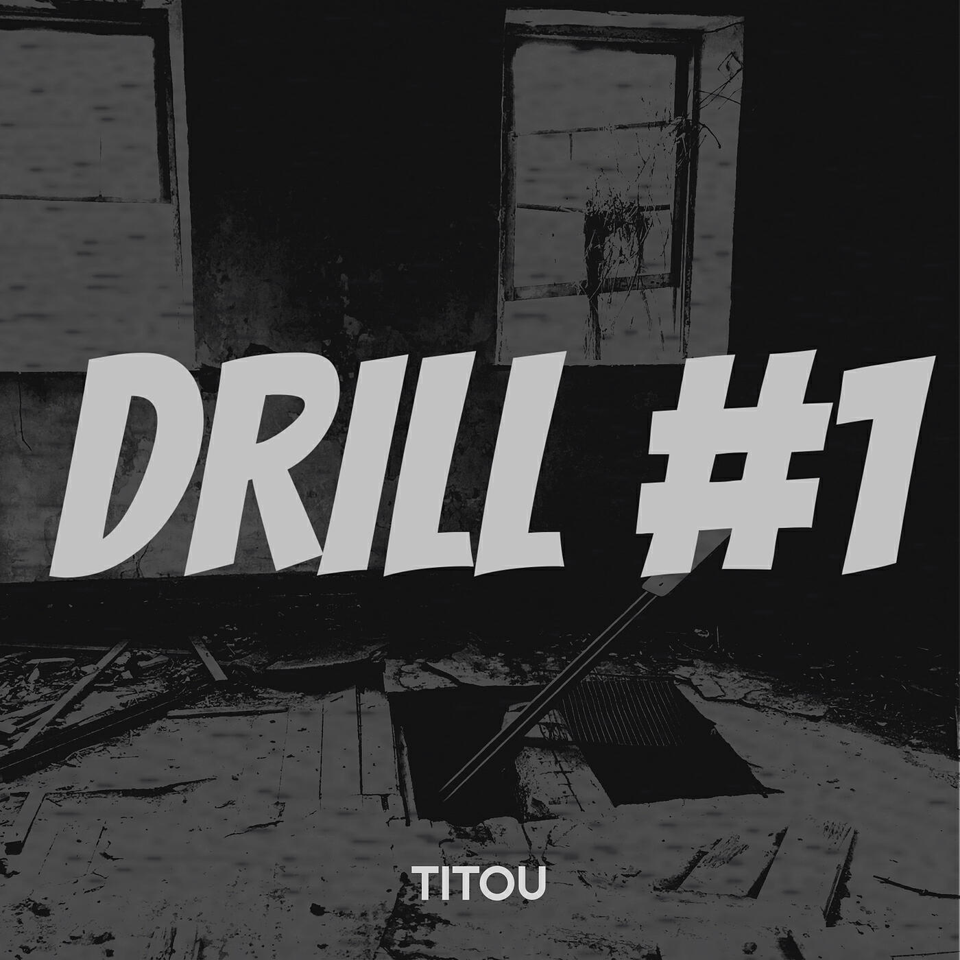 Релиз DRILL #1
