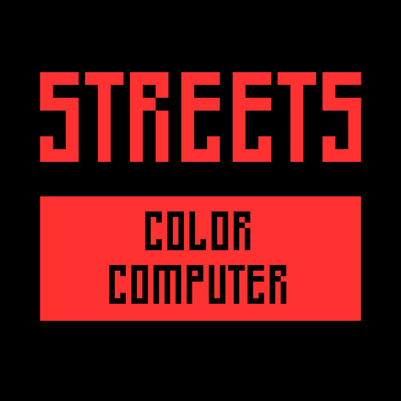 Релиз Streets