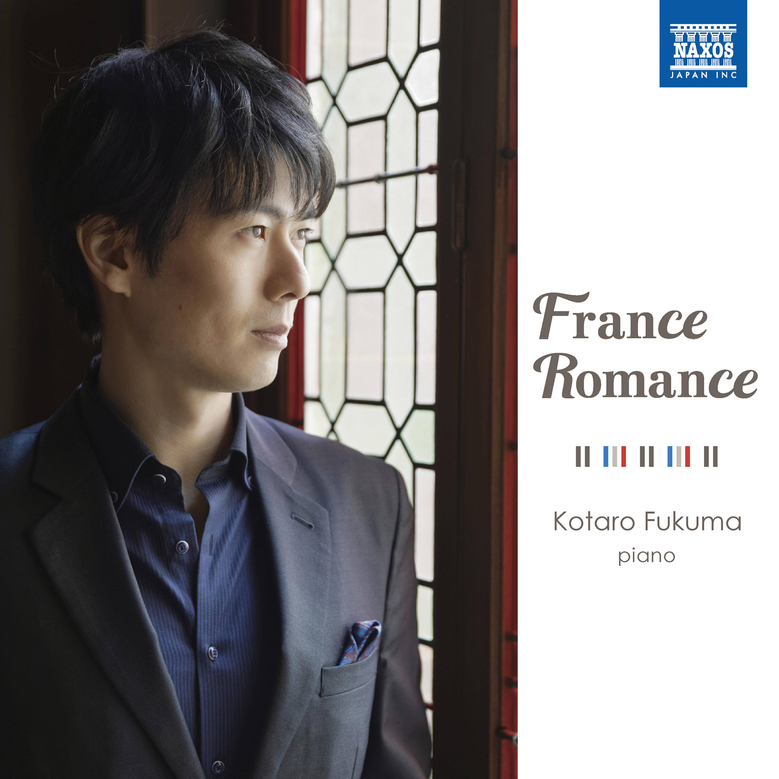 Релиз France Romance